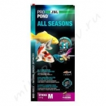 JBL All Seasons 5,8 кг